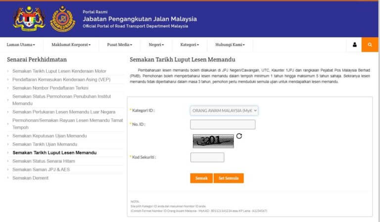 Cara Semakan Lesen Memandu Online - Lesen2U